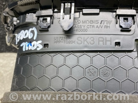 ФОТО Магнітола для KIA Soul 3 SK3 (18-22) Київ