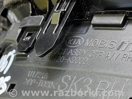 ФОТО Магнітола для KIA Soul 3 SK3 (18-22) Київ