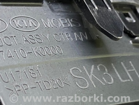 ФОТО Магнітола для KIA Soul 3 SK3 (18-22) Київ