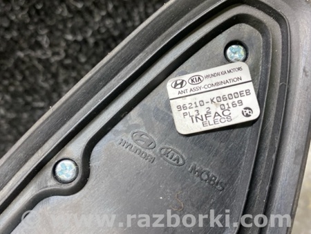 ФОТО Антена для KIA Soul 3 SK3 (18-22) Київ