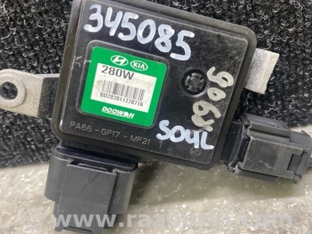 ФОТО Блок керування вентилятором радіатора для KIA Soul 3 SK3 (18-22) Київ