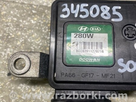 ФОТО Блок керування вентилятором радіатора для KIA Soul 3 SK3 (18-22) Київ