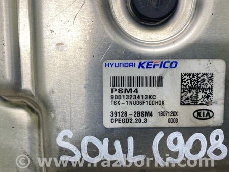 ФОТО Блок керування двигуном для KIA Soul 3 SK3 (18-22) Київ