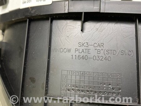 ФОТО Панель приладів для KIA Soul 3 SK3 (18-22) Київ