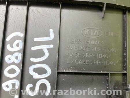 ФОТО Панель приладів для KIA Soul 3 SK3 (18-22) Київ