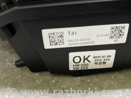 ФОТО Разное для KIA Soul 3 SK3 (18-22) Київ