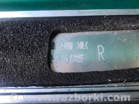 ФОТО Рейлінги для Lincoln MKX II (15-18) Київ