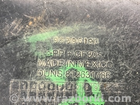 ФОТО Захист двигуна для Chevrolet Trax I рестайл (17-22) Київ