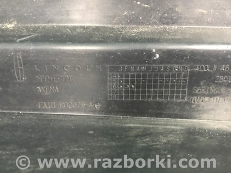 ФОТО Накладка крыла переднего внутренняя для Lincoln MKX II (15-18) Київ