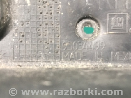 ФОТО Бризговик для Chevrolet Trax I рестайл (17-22) Київ