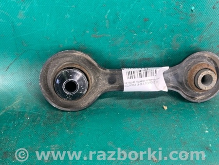 ФОТО Важіль задньої підвіски поперечний для Lincoln MKX II (15-18) Київ