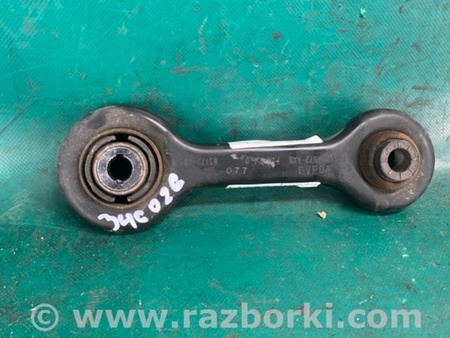 ФОТО Важіль задньої підвіски поперечний для Lincoln MKX II (15-18) Київ