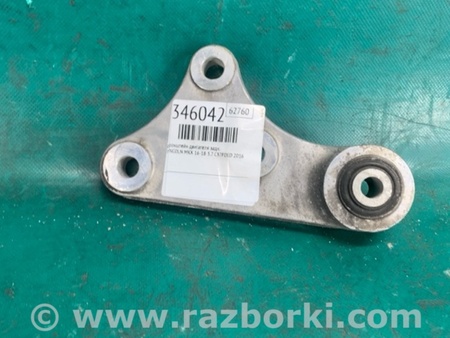 ФОТО Кронштейн крепления КПП для Lincoln MKX II (15-18) Київ