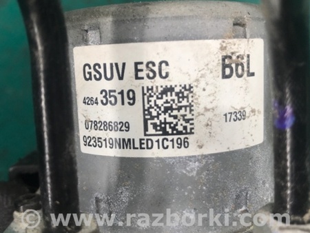 ФОТО Блок антиблокувальної системи для Chevrolet Trax I рестайл (17-22) Київ