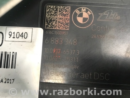 ФОТО Блок антиблокувальної системи для BMW i3 I01 (13-22) Київ