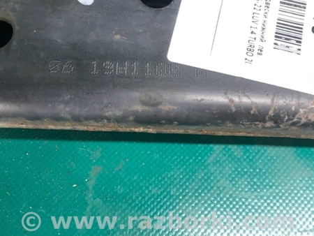 ФОТО Важіль передньої підвіски нижній для Chevrolet Trax I рестайл (17-22) Київ