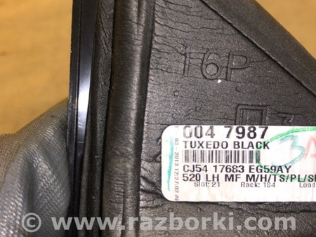 ФОТО Зеркало для Ford Kuga II (12-19) Київ