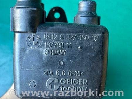 ФОТО Бачок розширювальний для BMW i3 I01 (13-22) Київ