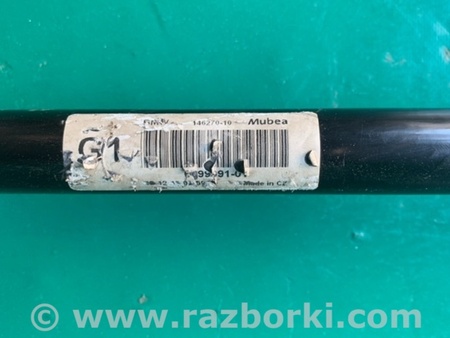 ФОТО Стабілізатор передній для BMW i3 I01 (13-22) Київ