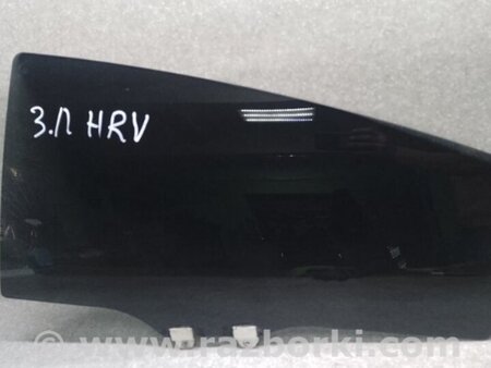 ФОТО Скло дверей для Honda HR-V II RU (13-21) Київ