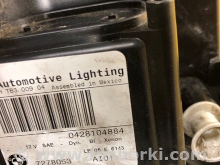 ФОТО Фара для BMW X5 II E70 (06-13) Київ