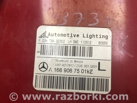 ФОТО Ліхтар зовнішній для Mercedes-Benz GL-Class X166 (12-16) Київ