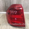 ФОТО Ліхтар зовнішній для Mercedes-Benz GL-Class X166 (12-16) Київ
