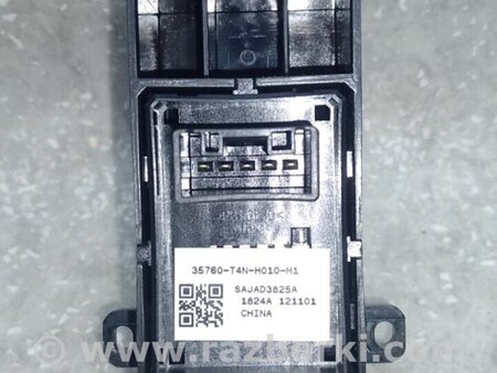 ФОТО Кнопка склопідіймача для Honda HR-V II RU (13-21) Київ