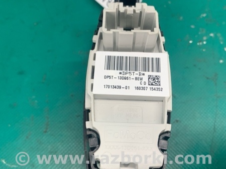 ФОТО Блок керування освітленням для Lincoln MKX II (15-18) Київ