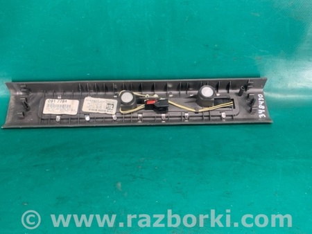 ФОТО Накладка порога внутрішня для Lincoln MKX II (15-18) Київ