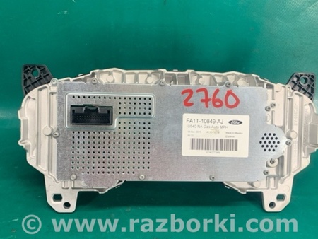 ФОТО Панель приладів для Lincoln MKX II (15-18) Київ