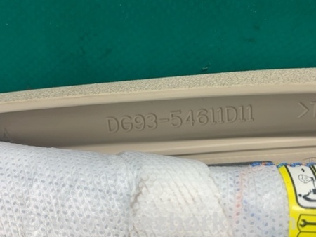 ФОТО Подушка безпеки в сидінні для Lincoln MKX II (15-18) Київ