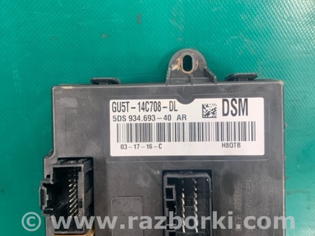 ФОТО Блок електронний для Lincoln MKX II (15-18) Київ