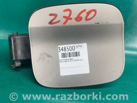 ФОТО Лючок паливного бака для Lincoln MKX II (15-18) Київ