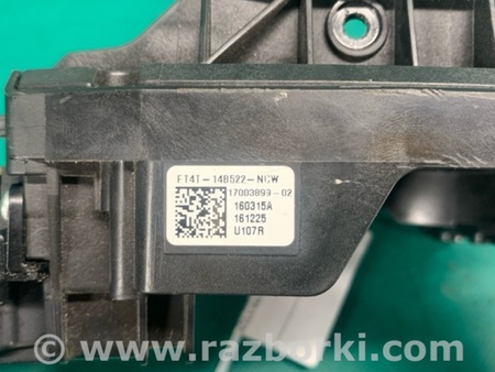 ФОТО Підрульовий перемикач для Lincoln MKX II (15-18) Київ