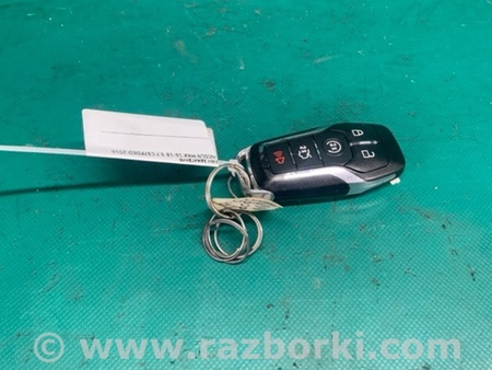 ФОТО Ключ запалювання для Lincoln MKX II (15-18) Київ