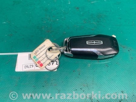 ФОТО Ключ запалювання для Lincoln MKX II (15-18) Київ