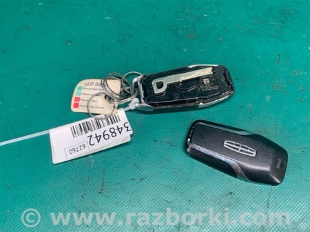 ФОТО Ключ запалювання для Lincoln MKX II (15-18) Київ