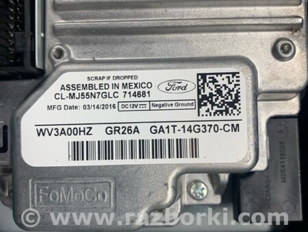 ФОТО Накладка торпедо під магнітолу для Lincoln MKX II (15-18) Київ