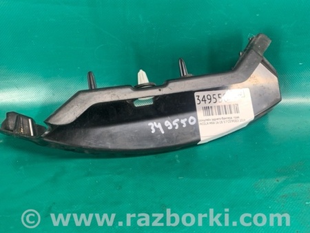 ФОТО Кронштейн заднього бампера для Lincoln MKX II (15-18) Київ