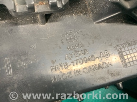 ФОТО Кронштейн заднього бампера для Lincoln MKX II (15-18) Київ