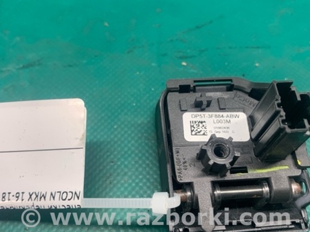 ФОТО Пелюстки перемикання передач для Lincoln MKX II (15-18) Київ