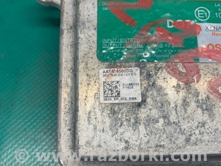 ФОТО Блок розпалювання ксенону для Lincoln MKX II (15-18) Київ