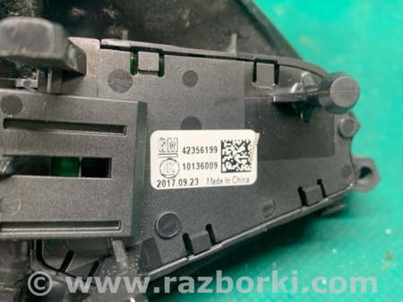 ФОТО Кнопки руля для Chevrolet Trax I рестайл (17-22) Київ