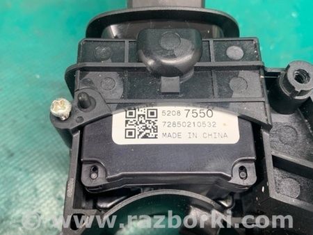 ФОТО Підрульовий перемикач для Chevrolet Trax I рестайл (17-22) Київ