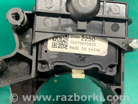 ФОТО Підрульовий перемикач для Chevrolet Trax I рестайл (17-22) Київ