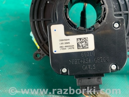 ФОТО Шлейф AirBag для Chevrolet Trax I рестайл (17-22) Київ