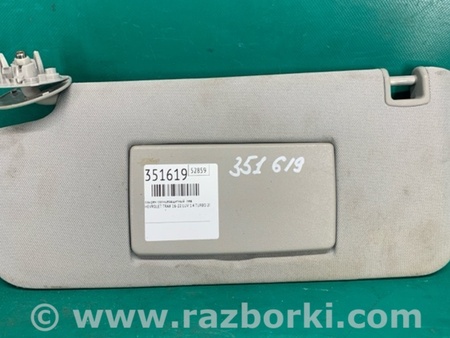 ФОТО Козирок сонцезахисний для Chevrolet Trax I рестайл (17-22) Київ