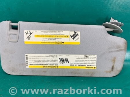 ФОТО Козирок сонцезахисний для Chevrolet Trax I рестайл (17-22) Київ