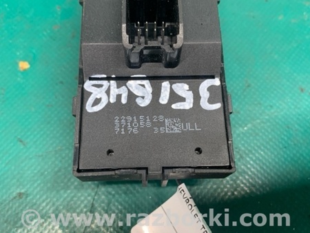 ФОТО Блок керування склопідіймачами для Chevrolet Trax I рестайл (17-22) Київ